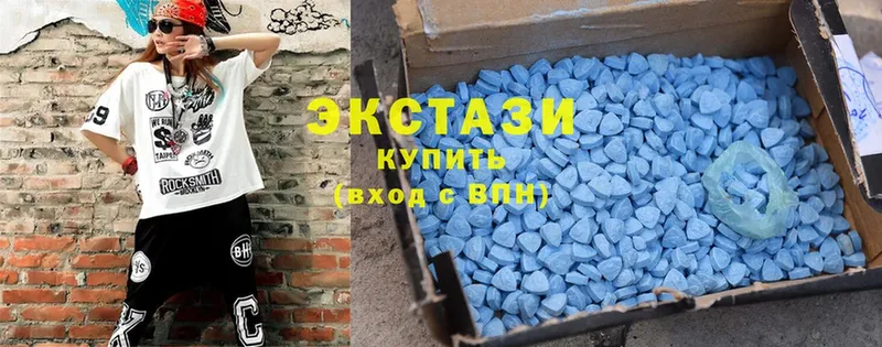 Ecstasy louis Vuitton  купить  цена  Дудинка 