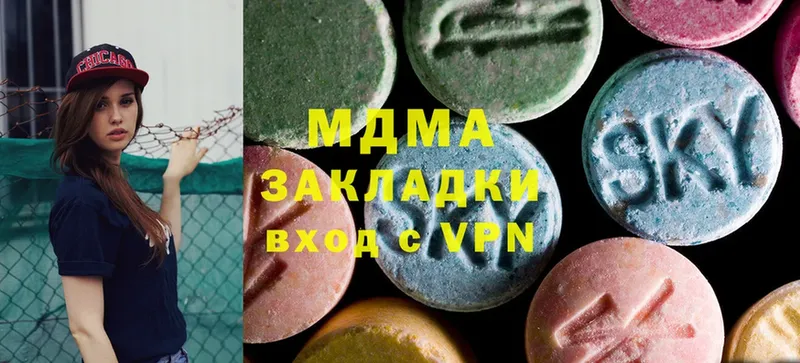 мега онион  Дудинка  MDMA Molly 